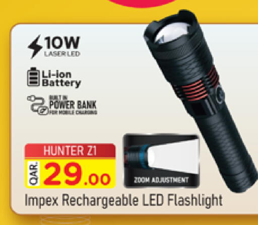 available at Marza Hypermarket in Qatar - Al Daayen