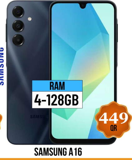 available at دبي شوبينغ سنتر in قطر - الوكرة