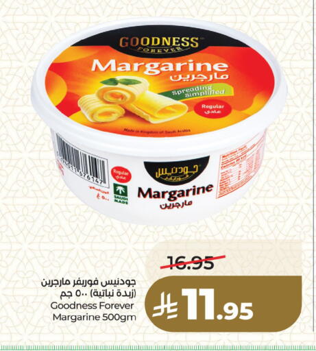 available at لولو هايبرماركت in مملكة العربية السعودية, السعودية, سعودية - المنطقة الشرقية