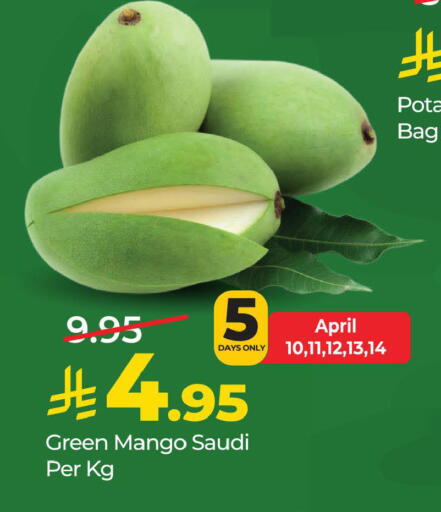 Mango Potato from Saudi Arabia available at LULU Hypermarket in KSA, Saudi Arabia, Saudi - Al Hasa