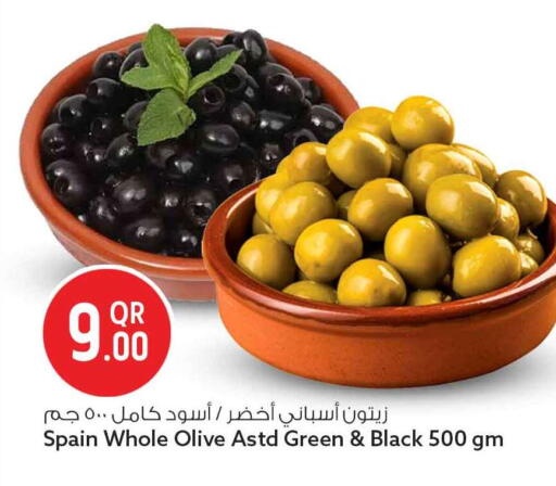 available at Safari Hypermarket in Qatar - Al Khor