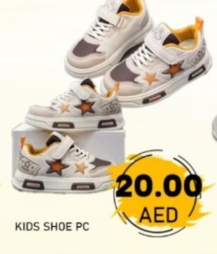 available at GREEN GIFT DEPARTMENT STORE in UAE - Abu Dhabi