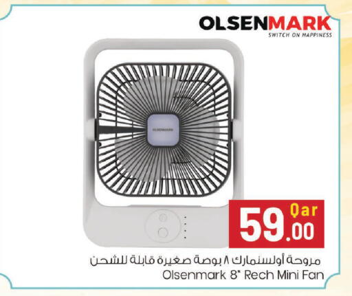 available at Mark & Save  in Qatar - Umm Salal
