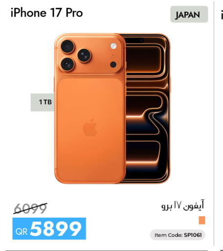 available at iCONNECT  in Qatar - Doha