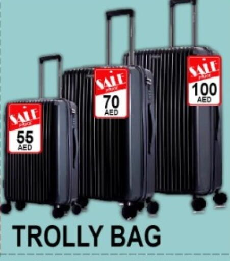 available at جرين جيفت متجر أقسام in الإمارات العربية المتحدة , الامارات - دبي