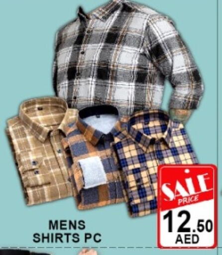 available at Green Gift Department Store in UAE - Dubai