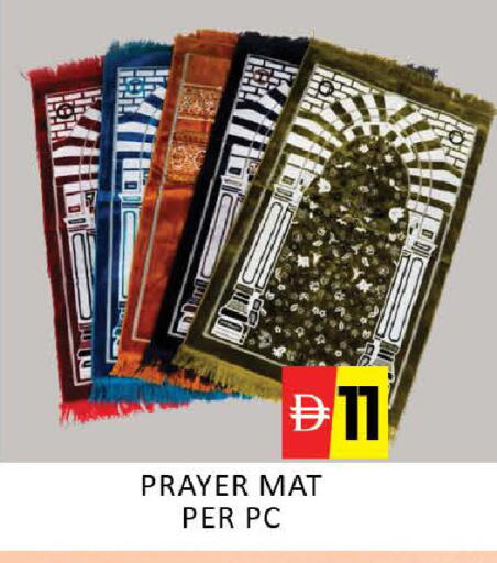 Mango available at مانجو هايبرماركت in الإمارات العربية المتحدة , الامارات - دبي