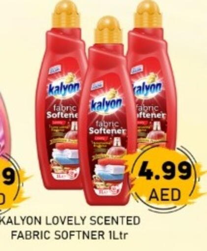 available at GREEN GIFT DEPARTMENT STORE in UAE - Abu Dhabi