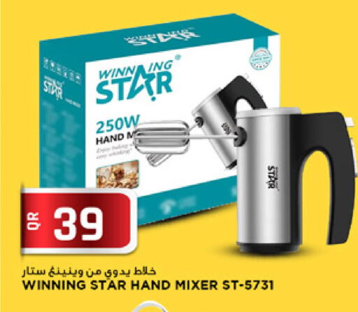 available at مرزا هايبرماركت in قطر - الدوحة