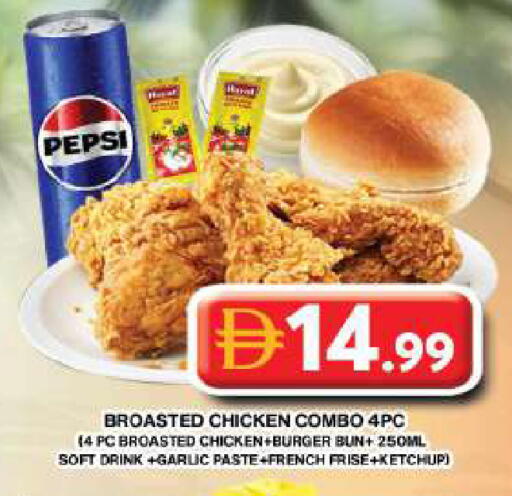 Garlic available at جراند هايبر ماركت in الإمارات العربية المتحدة , الامارات - دبي