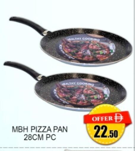 available at Green Gift Department Store in UAE - Dubai