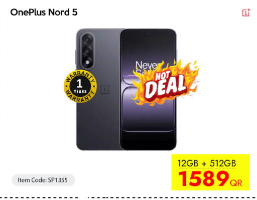 available at iCONNECT  in Qatar - Al Shamal