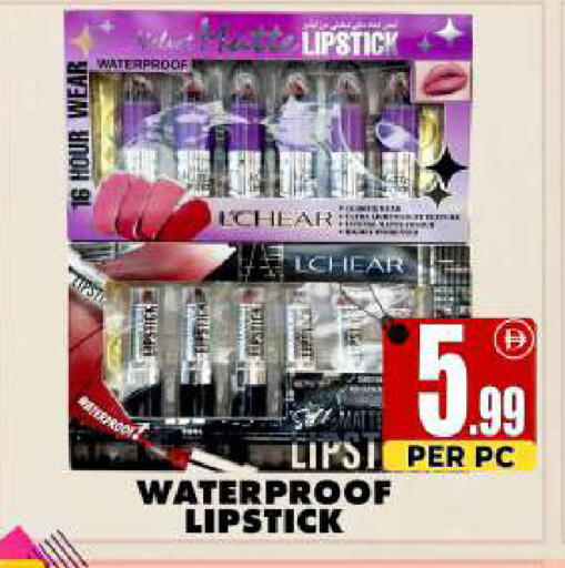 available at مركز الخصومات سنترو in الإمارات العربية المتحدة , الامارات - دبي