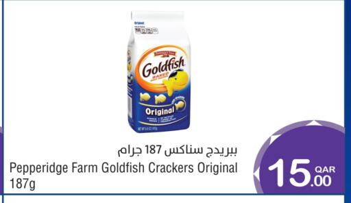 available at ميغا مارت in قطر - الشمال