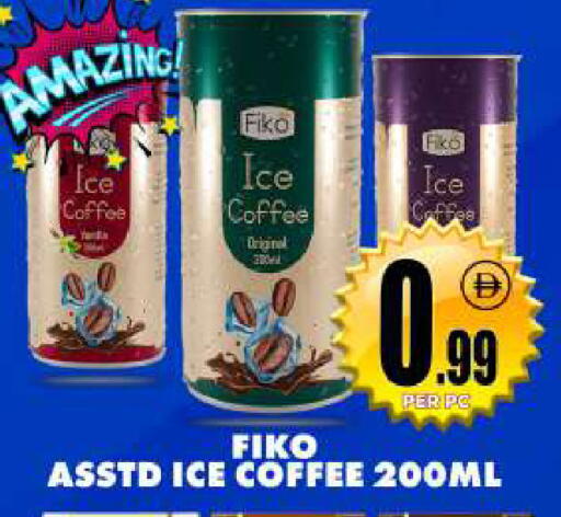 available at مركز الخصومات سنترو in الإمارات العربية المتحدة , الامارات - دبي