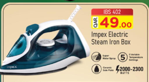 available at Marza Hypermarket in Qatar - Al Rayyan