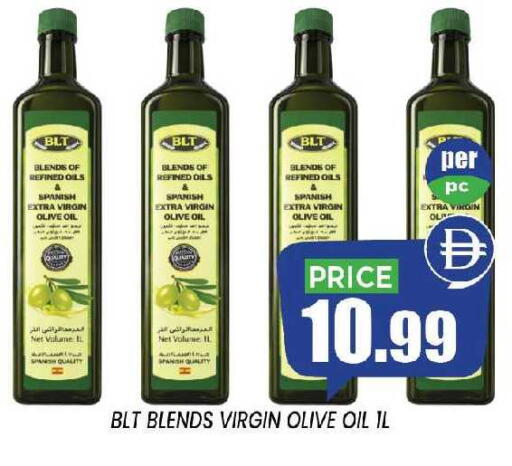 available at إكسيتو سوبرماركت in الإمارات العربية المتحدة , الامارات - الشارقة / عجمان