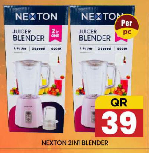 available at New Stop n Shop @Fereej Bin Omran in Qatar - Al Rayyan