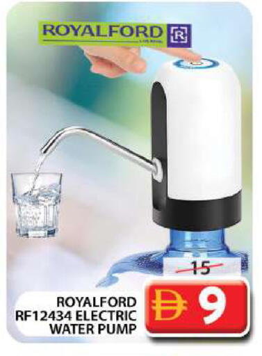 available at جراند هايبر ماركت in الإمارات العربية المتحدة , الامارات - دبي