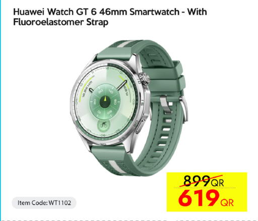 available at iCONNECT  in Qatar - Al Khor