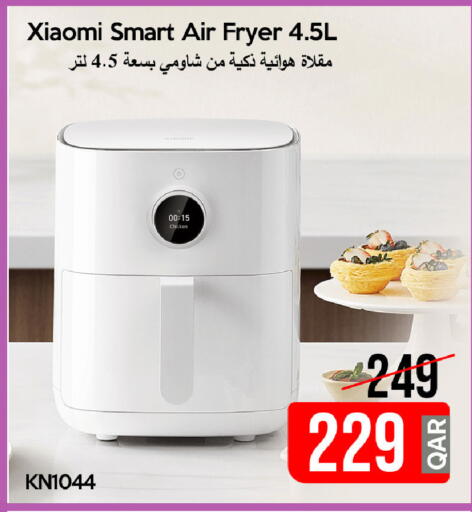 available at iCONNECT  in Qatar - Al Daayen