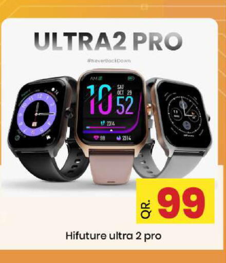 available at New Stop n Shop @Fereej Bin Omran in Qatar - Al Rayyan