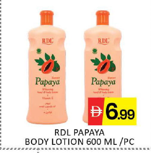 Papaya Mango available at مانجو هايبرماركت in الإمارات العربية المتحدة , الامارات - دبي