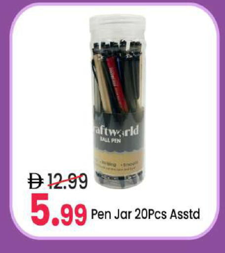 available at Mark & Save in UAE - Abu Dhabi