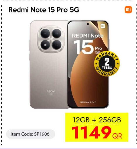 available at سيل بلاينت للهواتف in قطر - أم صلال