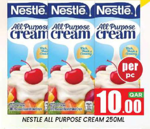 available at New Stop n Shop @Fereej Bin Omran in Qatar - Al Rayyan