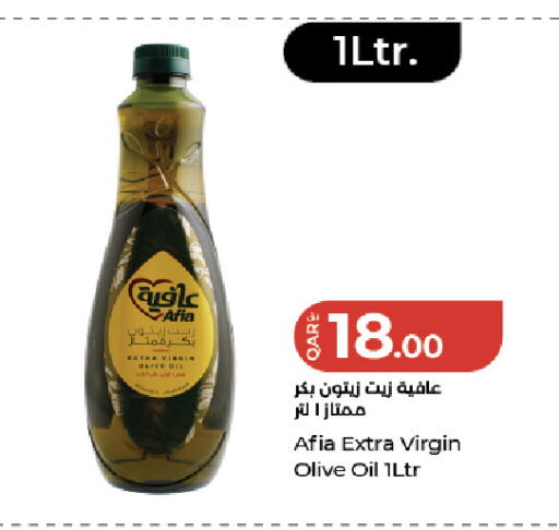available at LuLu Hypermarket in Qatar - Doha