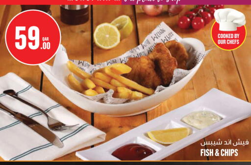 available at Monoprix in Qatar - Al Rayyan