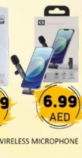 available at GREEN GIFT DEPARTMENT STORE in UAE - Abu Dhabi