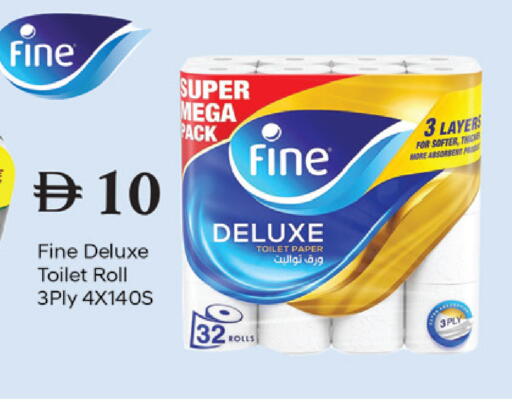 available at سوق طلال in الإمارات العربية المتحدة , الامارات - دبي