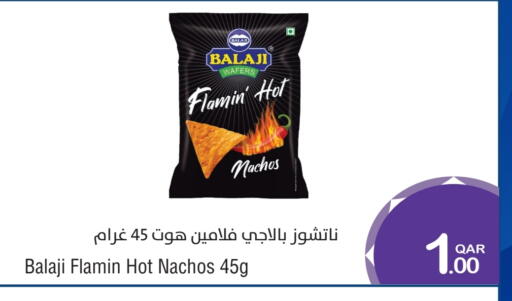 available at Megamart in Qatar - Al Wakra