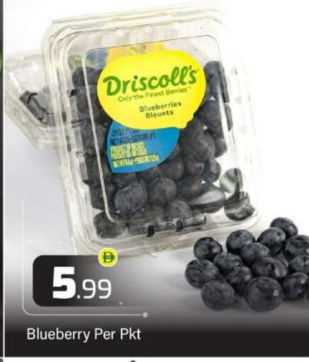 Blueberry BlueBerry from Mexico available at بيج مارت in الإمارات العربية المتحدة , الامارات - أبو ظبي