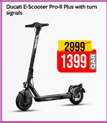 available at آي كونكت in قطر - الوكرة