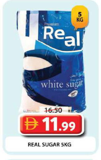 available at جراند هايبر ماركت in الإمارات العربية المتحدة , الامارات - دبي