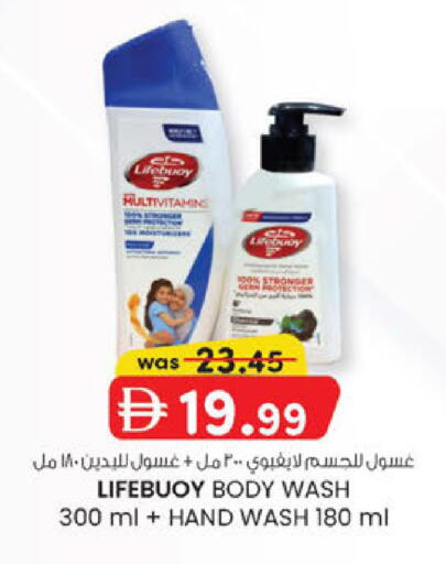 available at ك. الم. للتجارة in الإمارات العربية المتحدة , الامارات - الشارقة / عجمان