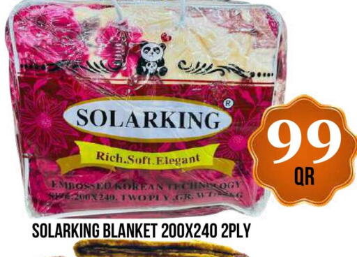 available at دبي شوبينغ سنتر in قطر - الوكرة