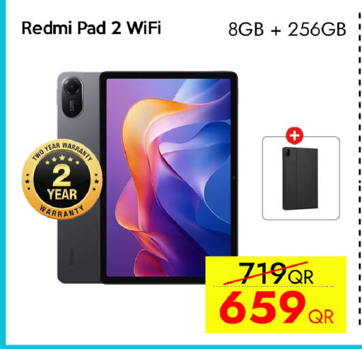 available at آي كونكت in قطر - الوكرة