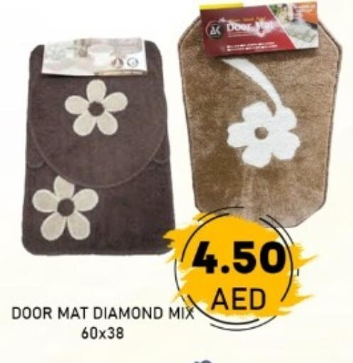 available at متجر الهدايا الخضراء in الإمارات العربية المتحدة , الامارات - أبو ظبي