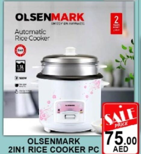 available at Green Gift Department Store in UAE - Dubai