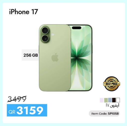 available at iCONNECT  in Qatar - Doha