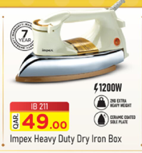 available at Marza Hypermarket in Qatar - Al Rayyan