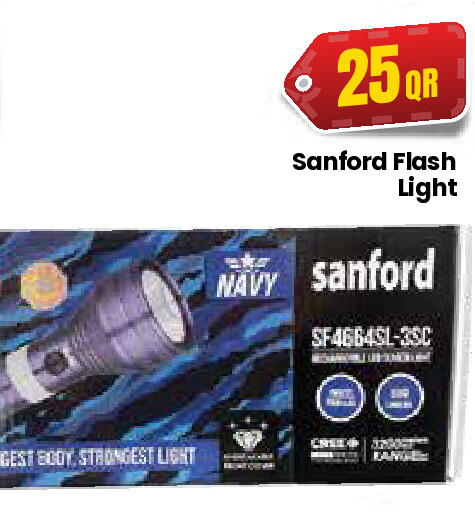 available at كبايان ستور in قطر - الريان