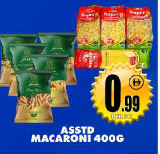 available at مركز الخصومات سنترو in الإمارات العربية المتحدة , الامارات - دبي