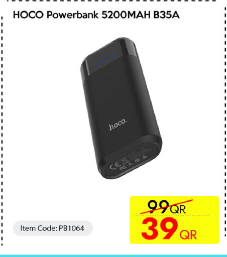 available at iCONNECT  in Qatar - Umm Salal