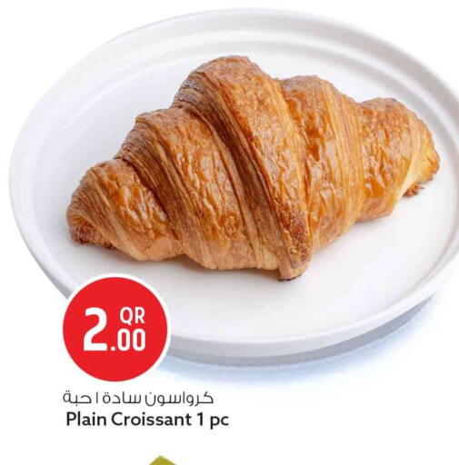 available at Safari Hypermarket in Qatar - Doha