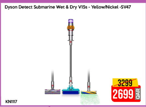 available at آي كونكت in قطر - الوكرة